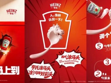 小而精的内容正在成为主流