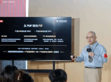 曹虎：白酒增长的五个新思维