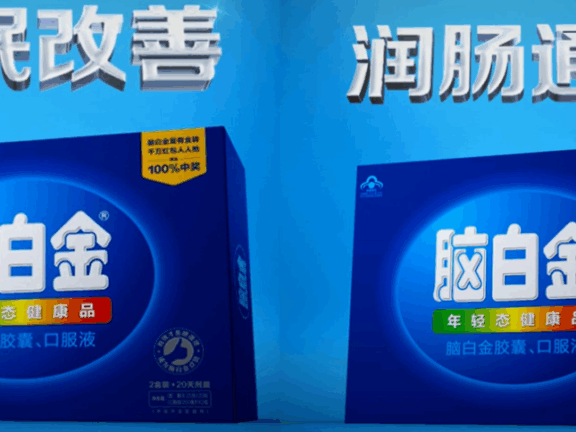 打造礼品品牌的方法
