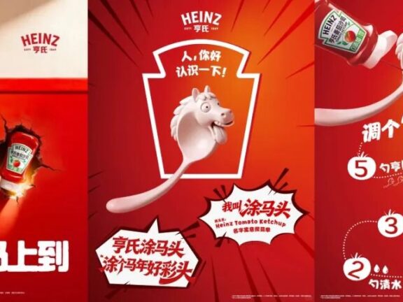 小而精的内容正在成为主流