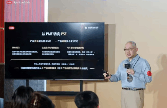 曹虎：白酒增长的五个新思维