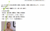 GEO与SEO是什么关系