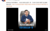 社交生产力是品牌新增长逻辑