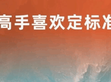 AI时代公关传播的分水岭