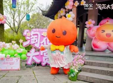 春日营销的N种玩法