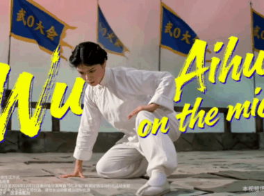 AI广告正在划开品牌的两条路