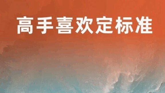 AI时代公关传播的分水岭