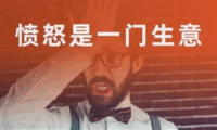 品牌危机的底层逻辑变了