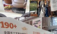特渠经营的逻辑