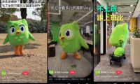 社交媒体时代的品牌出圈逻辑