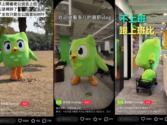社交媒体时代的品牌出圈逻辑