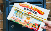 麦当劳奶昔回归引发的话题热度传播逻辑