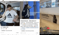 品牌们意外翻车而展现的神级反转营销