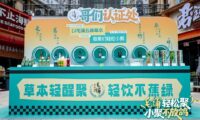 毛铺白酒打进用户心智大门的场景破局