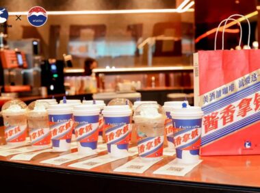 茅台的品牌营销新思考