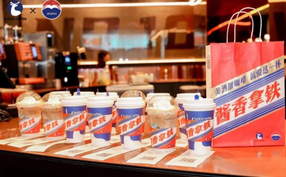 茅台的品牌营销新思考