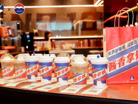 茅台的品牌营销新思考