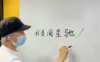 功夫女足的两极口碑看“品牌重启”的期待值
