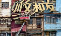 文和友在深圳从万人空巷到门可罗雀的原因
