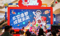 喜之郎面向儿童的品牌营销策略方案