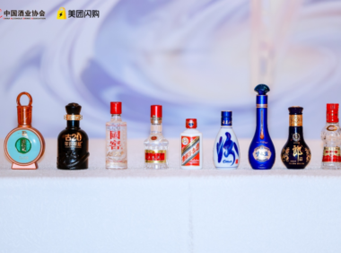 白酒品牌的代言新风向