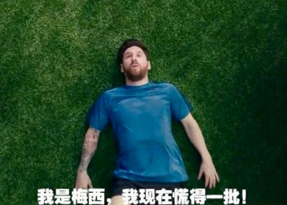 体育球星营销的新逻辑