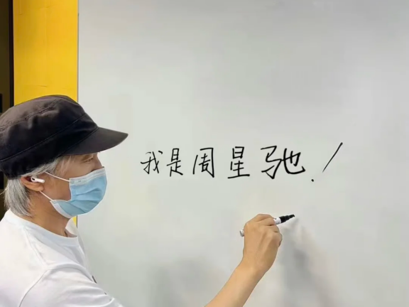 功夫女足的两极口碑看“品牌重启”的期待值