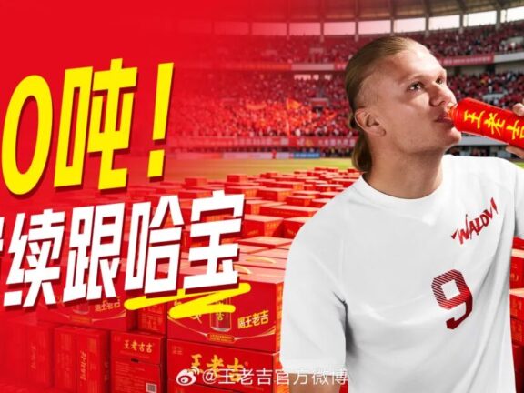 世界杯营销看品牌全球化的精髓