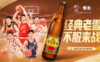 雪花啤酒联名CBA探索体育赛事IP营销新价值