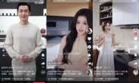 品牌夏日营销从看需求到承接生意的增长通路