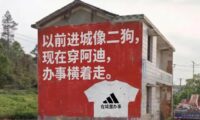 品牌叙事正在从“策划”变成“捕捉”