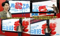 京东买药“减重不难瘦”主题活动营销案例