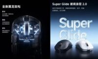 迈从品牌回头客带来的复购启示