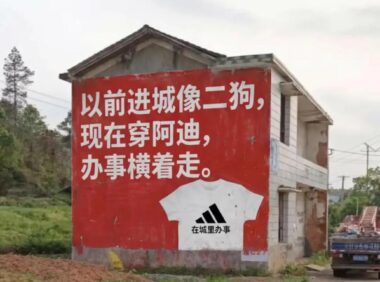 品牌叙事正在从“策划”变成“捕捉”