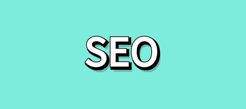 seo的未来前景怎么样