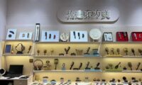“不需要做品牌”的品类正在品牌化