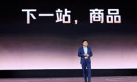 零售业的商品时代要来了