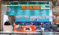 日用超市的新增长策略