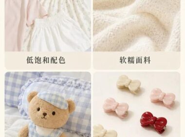 TWOI品牌增长路径背后的购买理由