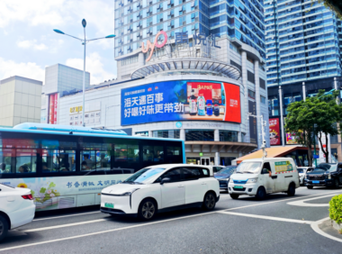 淘宝闪购联名海天打造干饭时刻的跨界营销