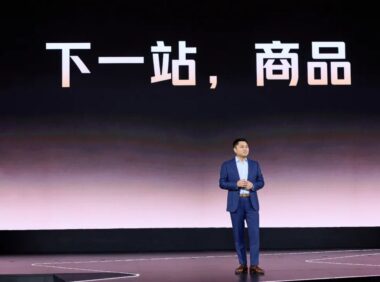 零售业的商品时代要来了