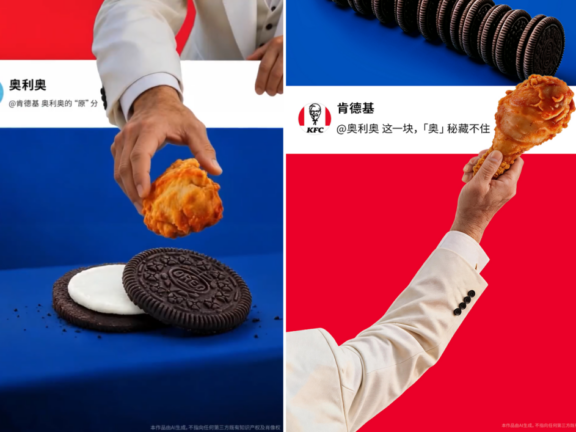 肯德基与奥利奥的联名新品营销案例