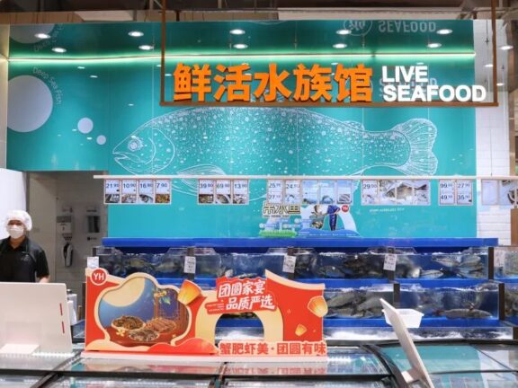 日用超市的新增长策略