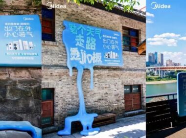 打造出圈情绪广告的核心