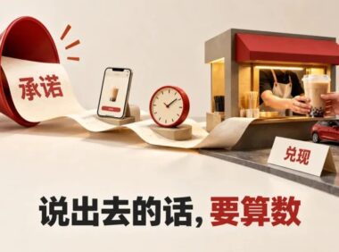 代言人夺冠的品牌热点营销策划分析