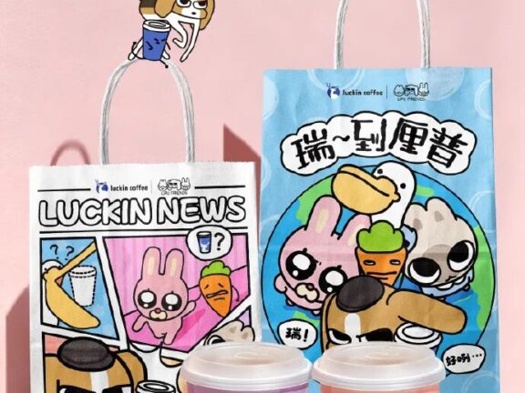 瑞幸咖啡联名暹罗厘普的营销传播案例